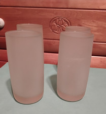Set of 4 Vintage Frosted