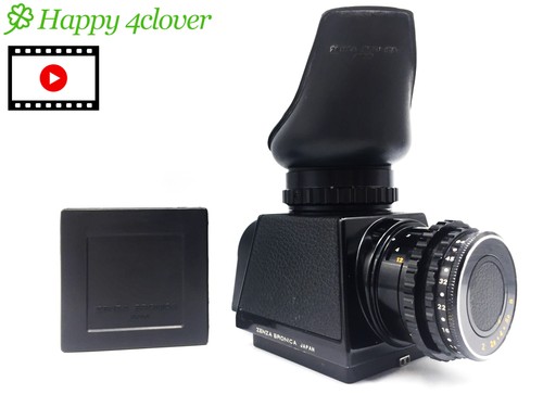 Near mint zenza bronica ec - mint],