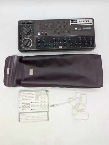 Japan conductor electronic - japan,