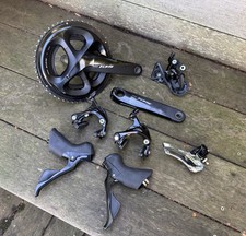 Shimano 105 R7000 11-Speed Rim