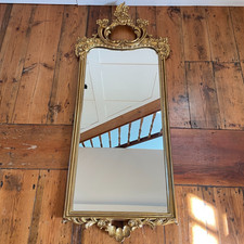 Vintage Large Wooden Wall Mirror Rectangle Portrait Gold Ornate Gilded Antique