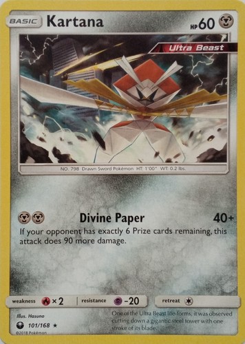 101 168 kartana rare - rare, |