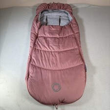 BUGABOO Performance Footmuff