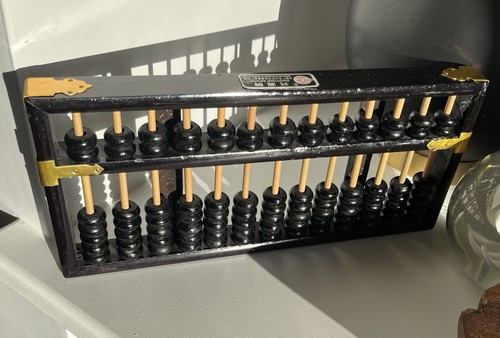 Vintage chinese abacus wood - chinese,