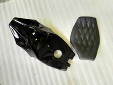 HARLEY UPHOLSTERED SEAT +