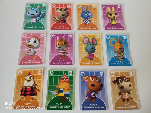 Animal crossing reader card - crossing,