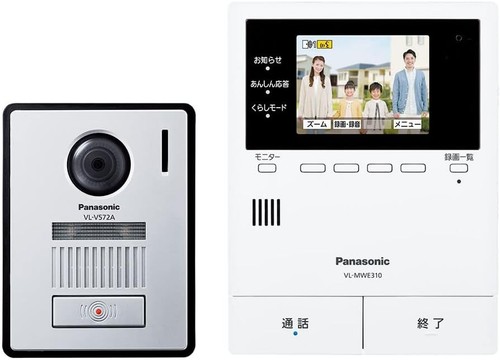 Panasonic sve310kfa - panasonic, vl-sve310kfa