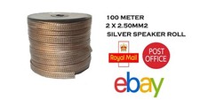 Speaker cable rolls - speaker, high