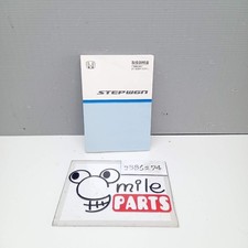 RG2/RG1 Step Wagon Genuine Instruction Manual 2Z6-8-2/23B6274*Not Included