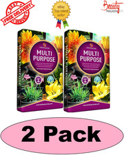 GROWMOOR 120 LITRE MULTI ALL
