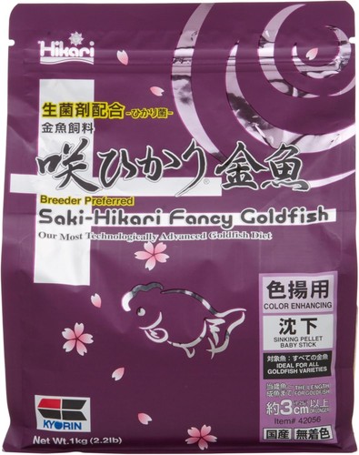 Hikari saki fancy - hikari, saki-hikari