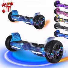 8.5"  Galaxy Blue All Terrain