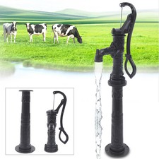 Pitcher Pump&Base Hand Pump