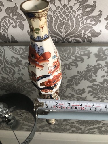 Small decorative vase - decorative,
