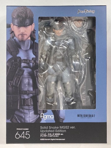 Figma metal gear solid sons - gear, 2