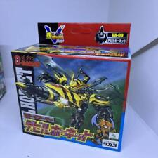 TAKARA TOMY B-Daman BAKU