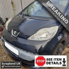 PEUGEOT 107 Pre-facelift 2005-2009 1.0 ‘Urban Move’ Petrol Black 4-Door  Fusesx4