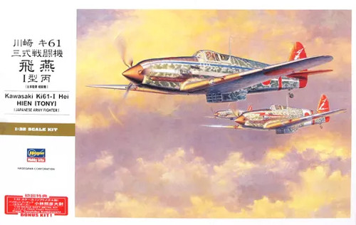 Adult collectible 32 - collectible, 1/32