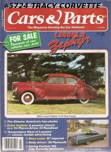 July 1985 cars - july, &