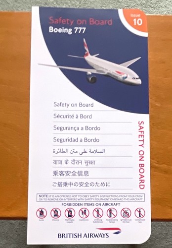 British airways boeing 777 - airways,
