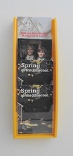 Yellow Wall Mounted Leaflet Holder / Rack with 4 x A5 Portrait Pockets