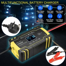8 Amp Intelligent Car Battery