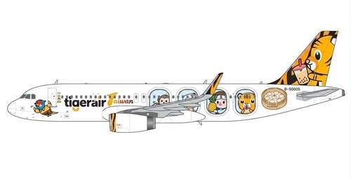 Airbus a320 tigerair - airbus,