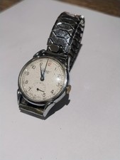 Everite Junior Mens Vintage