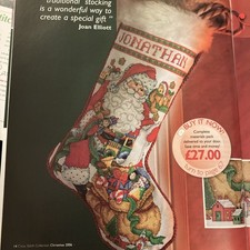 Joan Elliott traditional Santa