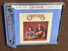 Carpenters twenty two hits - carpenters,