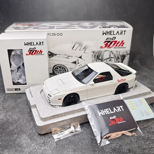 Whelart mazda rx7 fc3s - whelart,