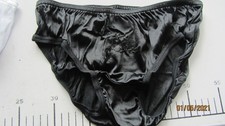 Vintage nylon knickers - ,