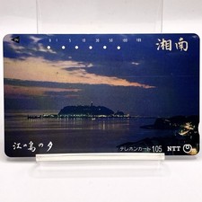 Shonan Enoshima Island Sunset Vintage Telephone Card Retro Made In Japan NTT F/S
