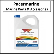 Honda 4-Stroke Outboard Motor