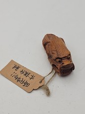 Vintage Boxwood 19 century hand craft author signature dragon fish