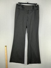 Star City Women’s Gray