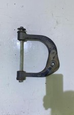 front upper suspension arm rh