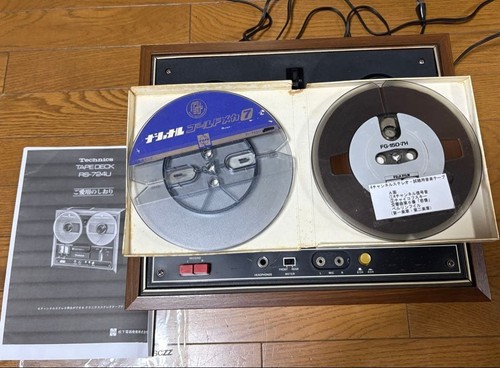 Vintage technics 724u open - rs-724u,