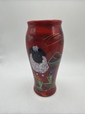 ANITA HARRIS ART POTTERY