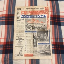 Thames Great Fire London