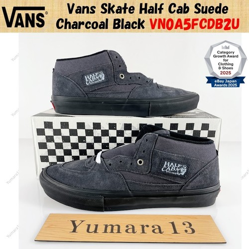 Vans skate half cab suede - skate,