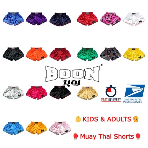Boon muay thai - thai, satin