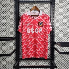 1988 Soviet Union CCCP home
