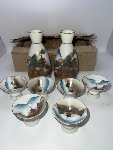 Vintage kutani sake - kutani,