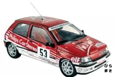Renault clio 16s racing - 1/18,