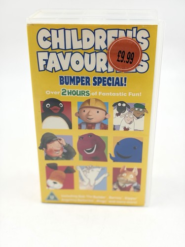 Children favourite bumper - favourite,