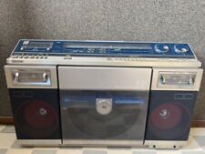 SHARP VZ-V2 Boombox Records