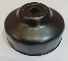 Oil Filter Removal and Fitting Tool / Wrench For BMW R1100GS (1993 to 1999)