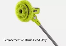 New homelite ryobi - new,