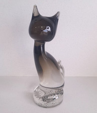 Vintage Italian Murano smokey